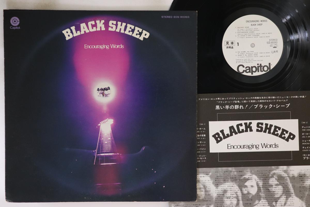 

LP Record BLACK SHEEP - Encouraging Words ECS80393PROMO CAPITOL 1975 Japan Rock Used