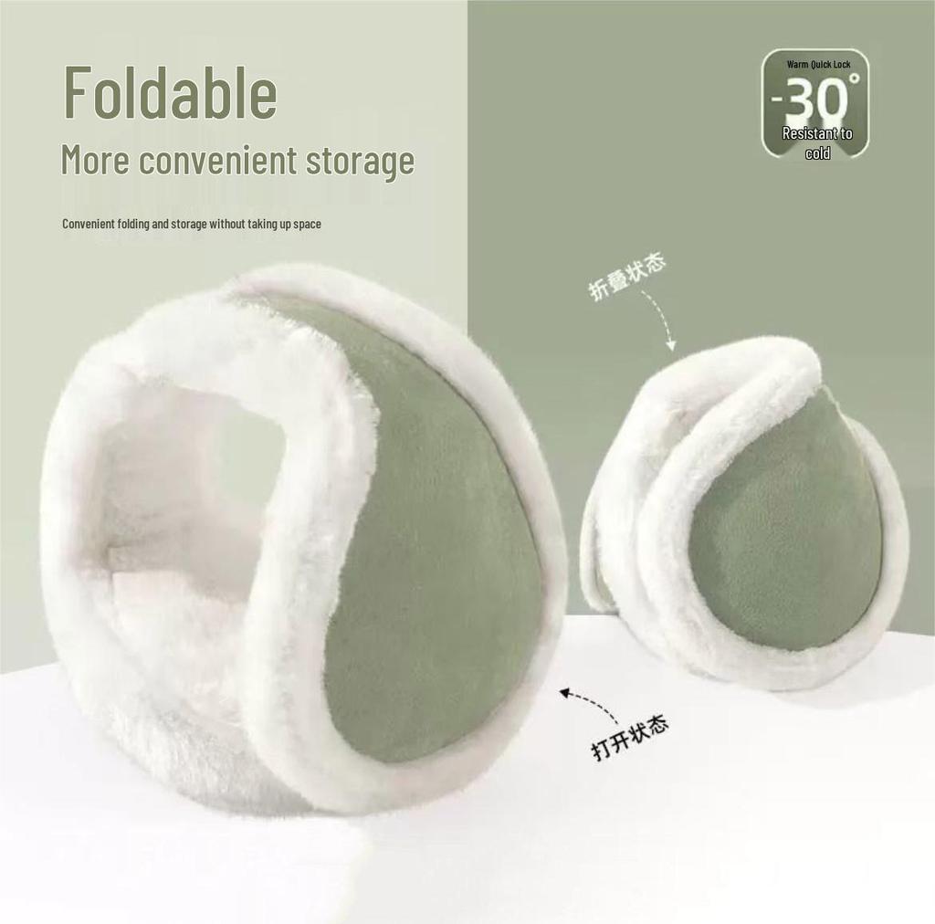Winter Foldable Plush Earmuffs for Men & Women - Korean Style Velvet Ear Warmers