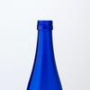 Blue Glass Water Bottle, 720ml, Set of 2, Storage and Refill Containers, Made In Japan, Blue Bottle GLASS BOTTLE SA720PGCB2