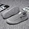 Men's Shoes Spring/Summer Breathable Soft Sole Mesh Sock Shoes Fashion Casual Fashion Shoes Flying Woven One Foot Pedal Shoes