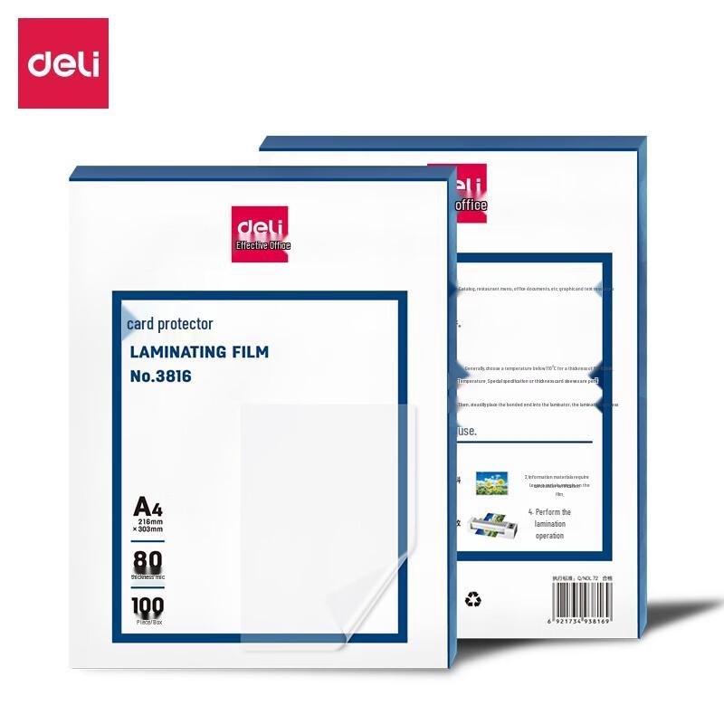 Deli 3816 A4 Laminator