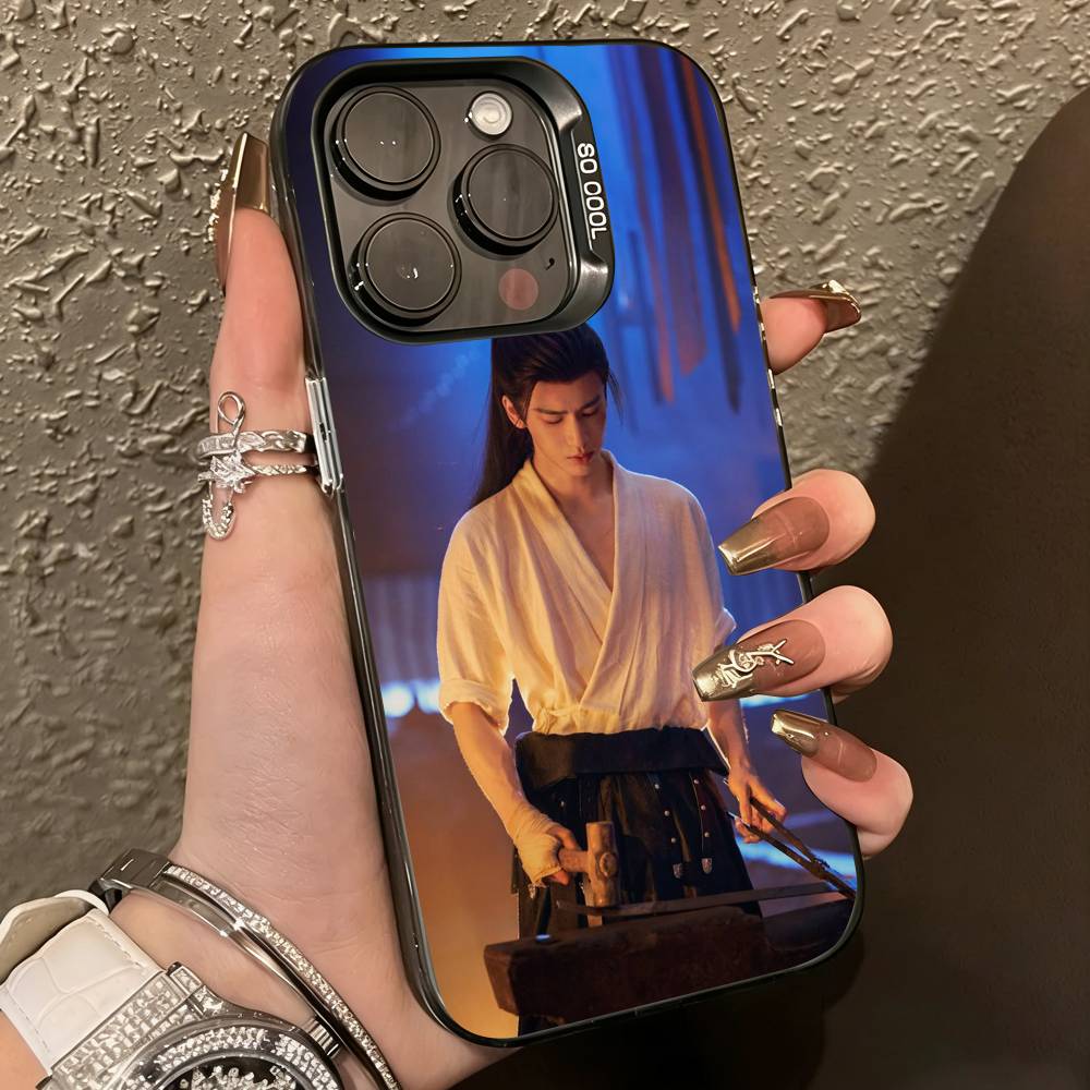 The TV  Pursuit-t of Jade Yan Zheng Phone Case For iPhone17,16,15,14,13,12,11 Plus,Pro Max,XS,Colored Silver Plated Inside Cover