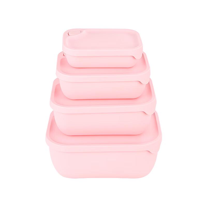 ZISIZ Silicone Food Storage Lunch Box Set
