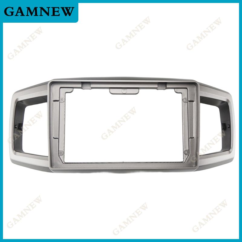 

9 Inch Car Frame Fascia Adapter Android Radio Dash Fitting Panel Kit For Daihastu Mira Toyota Pixis Epoch 2018-2020 Only Frame