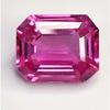 Pink Color Sapphire Natural 11-13 Ct Emerald Cut Fabulous Certified Gemstone