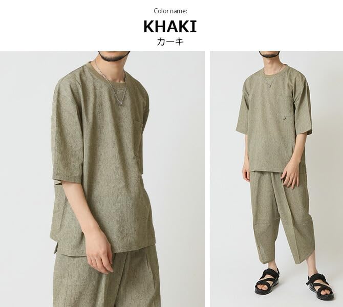 Japanese Style Top and Bottom Willow Sarouel Relaxing Hemp Khaki [Arcade] Men's Set, Jinbei, Material, Pants, Men's Wear, Loungewear, Roomwear, Pants,