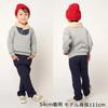【子供服】 moujonjon (ムージョンジョン) アラン編みニットキャップ・帽子 49cm-56cm M51400