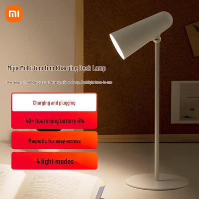 XiaoMijia Multifunctional Rechargeable Desk Lamp