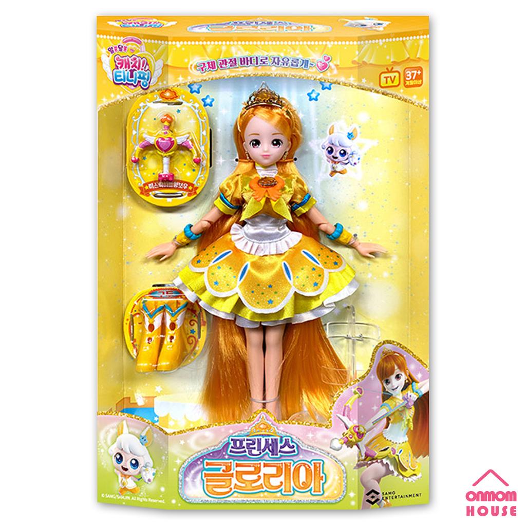 

Secret Catch Teenieping Princess Doll GLORIA Корейская игрушка