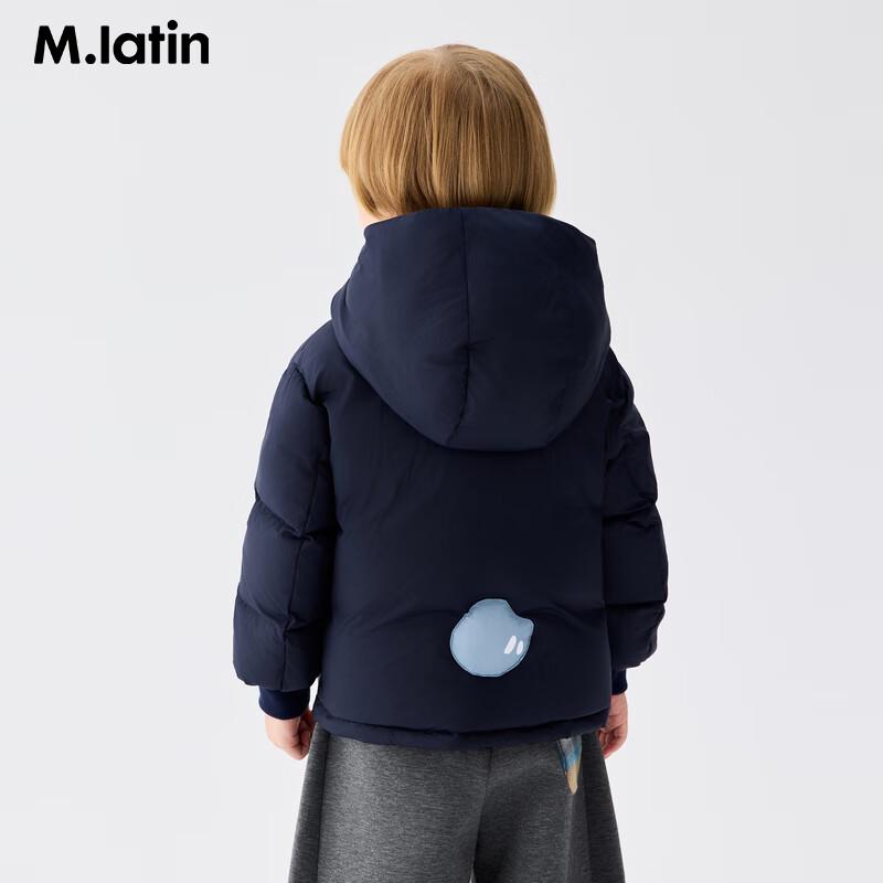 M.Latin Boys' Panda 3D Patchwork Down Jacket