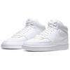 Nike Court Vision Mid Triple White Women's  CD5436-100