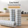 Disposable Lazy Rag: Oil & Water Absorbent Kitchen Paper Towel, Hand Towel, Dishcloth, Wet Wipe, Wet Paper Towel.