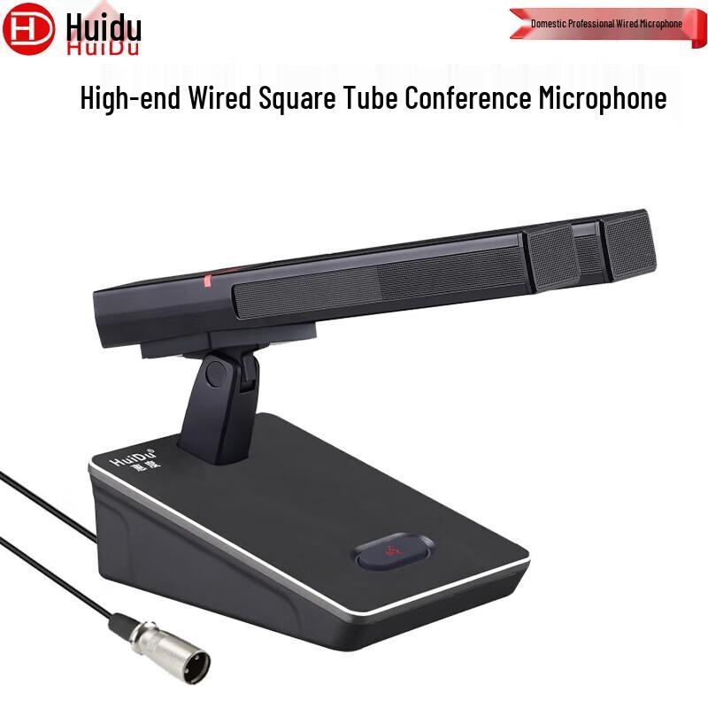 Huice Professional Desktop Wired Condenser Microphone (CN Version)