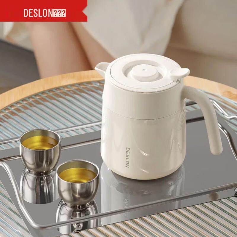 DESLON Insulated Tea Set with Thermos