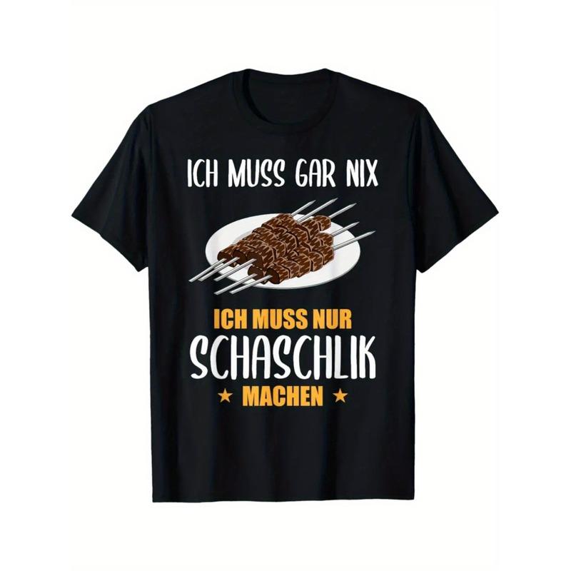 Funny German Shashlik Saying unisex T-Shirt - BBQ Grill Party Outfit with Meat Skewer Design - Black with White & Yellow Print - Casual Cooking Appare