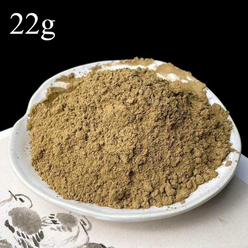 8A Nha Trang Shell Agarwood Powder Making Incense Balls Joss Stick Incense Coil Censer Incense Lore Supplies and Purify The Air