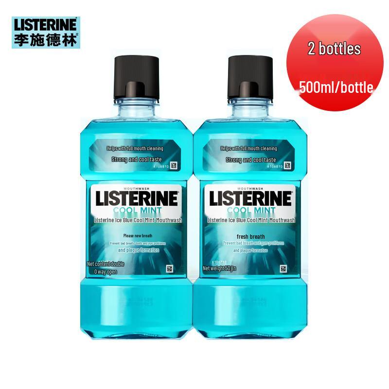 

Listerine Ice Blue Mouthwash