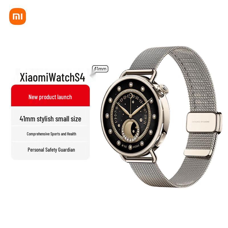

Xiaomi Watch S4 (Китайская версия)