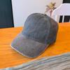 Retro Color-blocked Denim Brim Ponytail Baseball Cap Personality Curved Brim Sports Hip Hop Style Baseball Cap Adjustable