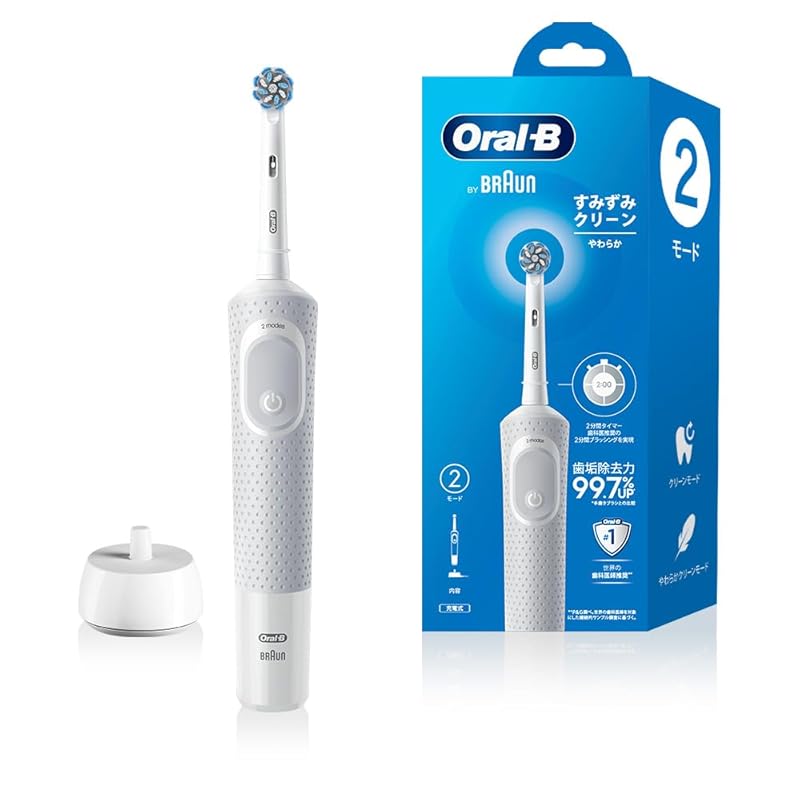 

brown electric toothbrush Oral B Every corner clean Soft white D100.413.2 WT