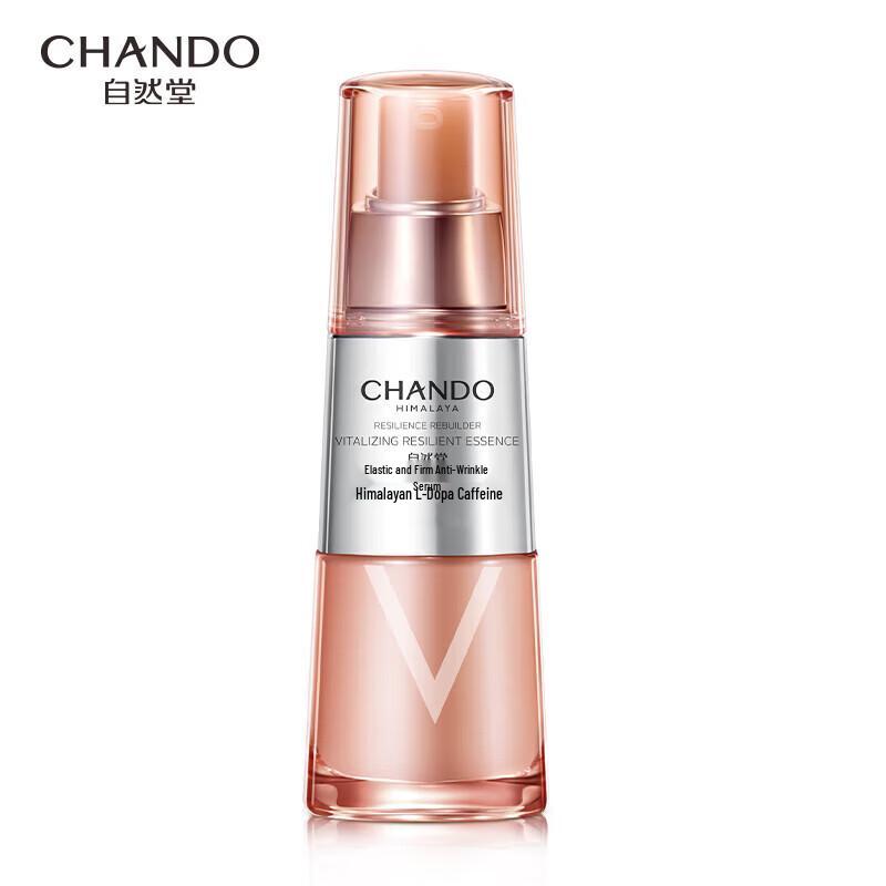 CHANDO Elastic Firming Anti-Wrinkle Serum