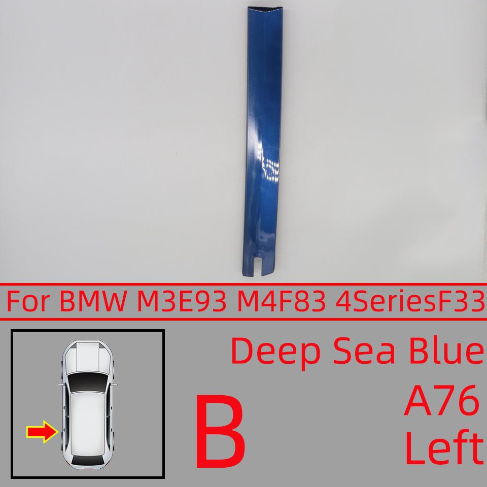 For BMW E93/M3 07-13 F83/M4 14-19 4Series F33 Convertible Roof Trim Cover Trim Strip Accessory Painted Auto Parts