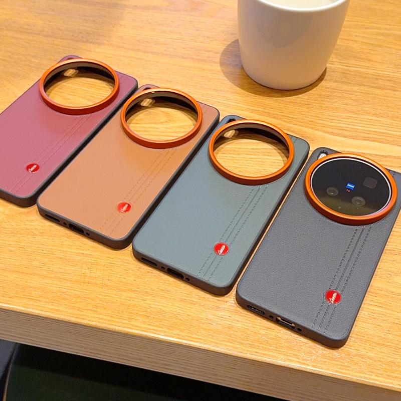 For Vivo X300s & X300 Ultra Case Luxury PU Leather Skin Protective Back Metal Lens Button Tpu Soft Case Cover for Vivo X300ultra