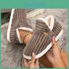 Winter Shoes Ultra Warm Nonslip Comfortable And Plush For Indoor Shoes