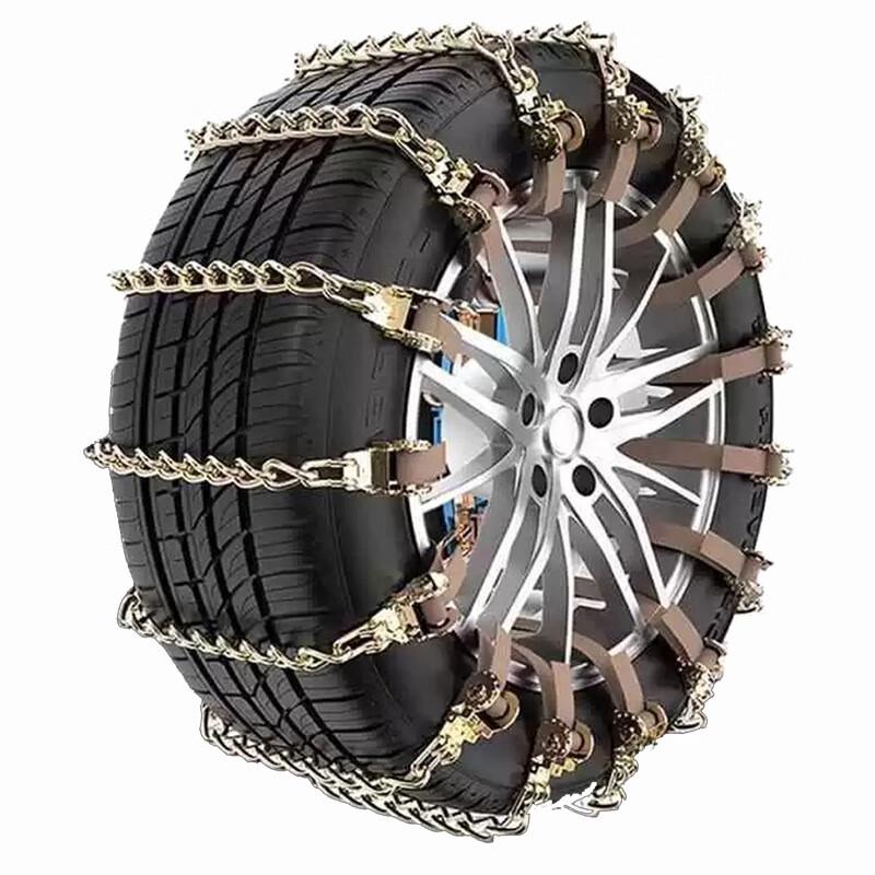 OEING Car Snow Anti-Slip Chains