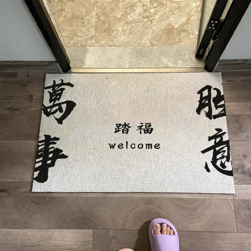 

40x60 см коврики для двери современные прихожие грязеотталкивающие противоскользящие напольные коврики для ванной водонепроницаемый коврик для ванной простой коврик для двери для дома 40cmx60cm