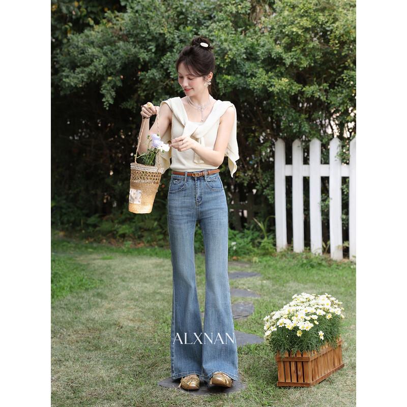 Lu Xiangnan Women's Blue Flared Slim-Fit Jeans