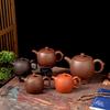 Raw Ore Size No. Capacity Purple Sand Well Bar Pot Ceramic Handmade Cinnabar Mud Teapot