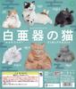 Art Unib Technicolor Hakuaki No Neko Figure All 6 Types Toy Mascot, [Full Complete] CapCell