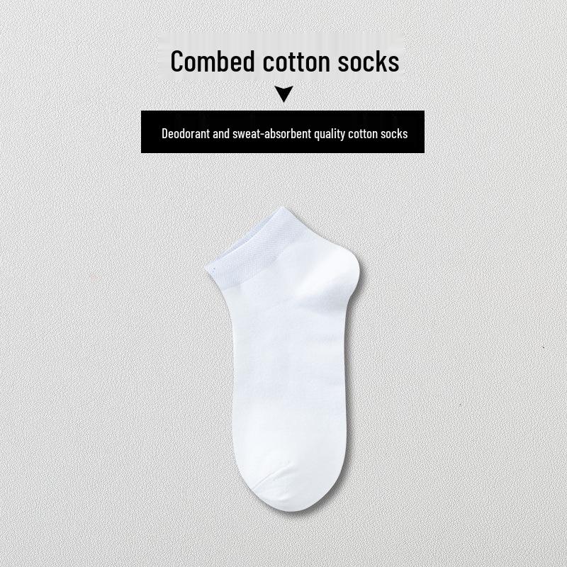 Unisex Disposable Odor-Resistant Ankle Socks - Black, White, Grey - Wash-Free, Sweat-Absorbent, and Lightweight for Summer