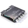 ZK-TB21 2.1 Channel Bluetooth Digital Amplifier Module with Treble, Bass, and Subwoofer TPA3116D2 Chip