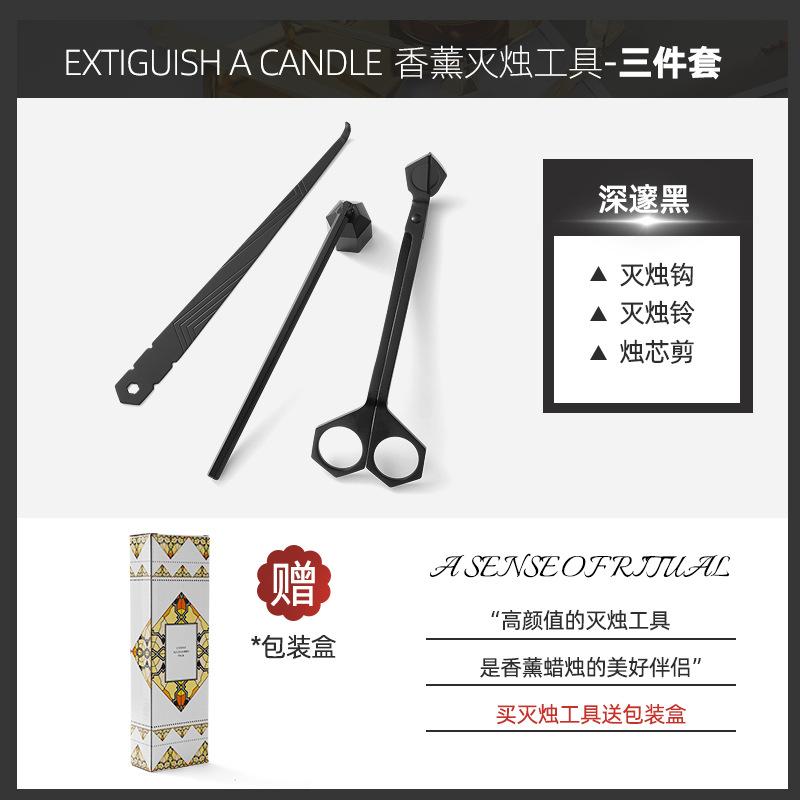 

Премиальный набор инструментов для свечей из нержавеющей стали - Стильный триммер и гаситель для фитилей свечей для DIY, Идеально подходит для любителей домашних ароматов