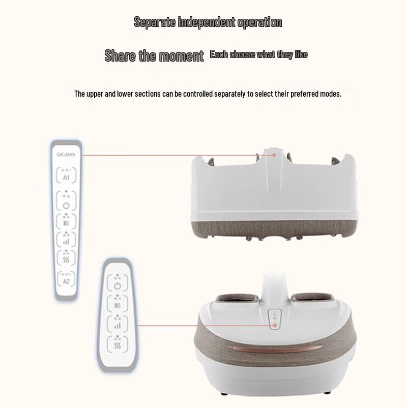 OGAWA OG-3208 Split Knee-Leg-Foot Massager CN plug (adapter included)
