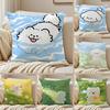 Healing Iittle Fresh Cartoon Animal Cushion Cover Pillowcase Antidustmite Living Room Sofa Decor Cushion Room