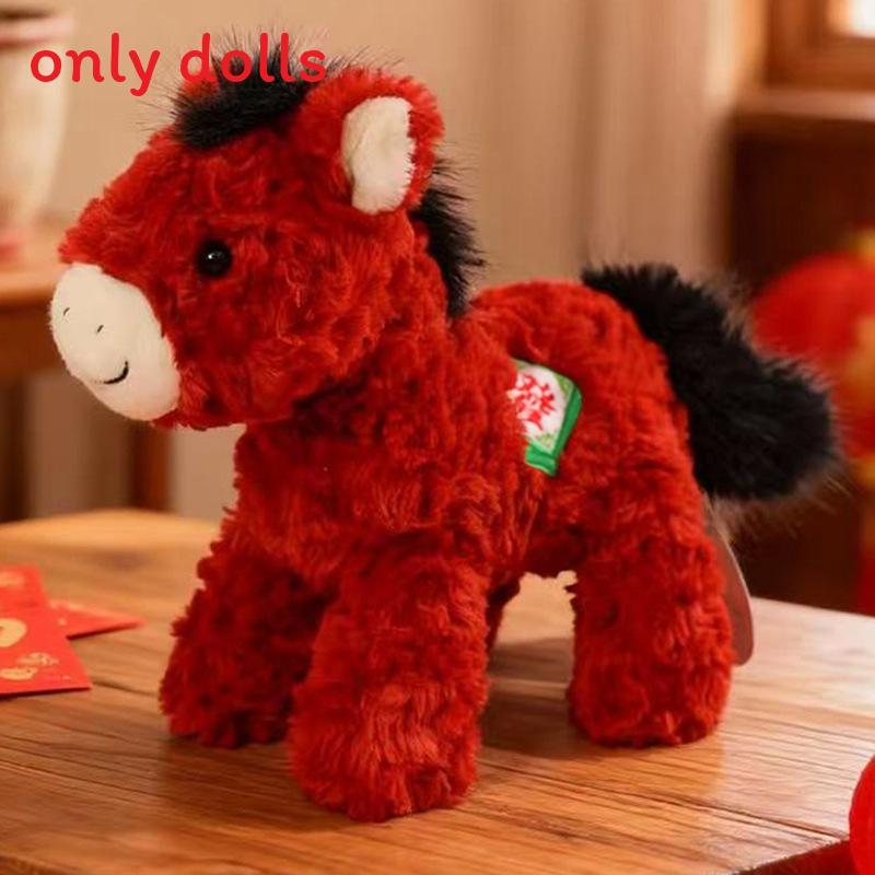 Chinesisches Sternzeichen Pferd Plüschtier mit PP-Baumwollfüllung für Neujahrsfeiern und Sammler