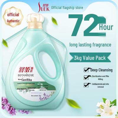 Sunsilk Bucari Scented Essential Oil Laundry Detergent