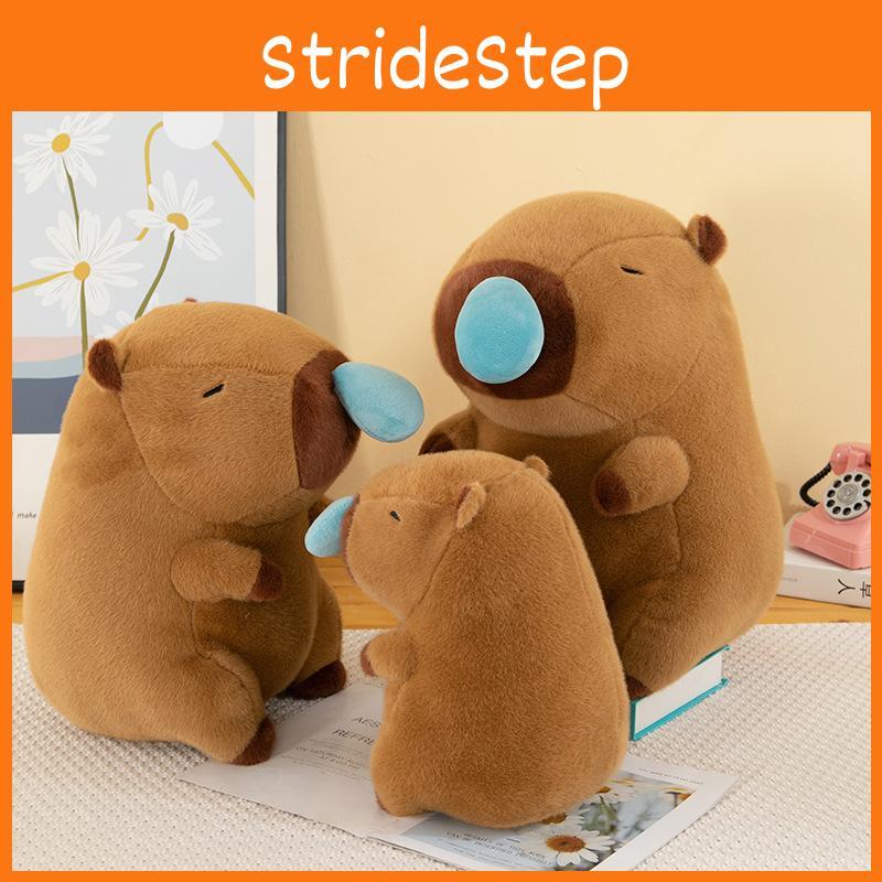 Capybara Plush Animal With Premium Short Plush And Pp Cotton For Kids Room Decor