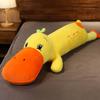 Plushie Toy Duckling Cute Cartoon Doll Girls Sleep Companion Present Birthday