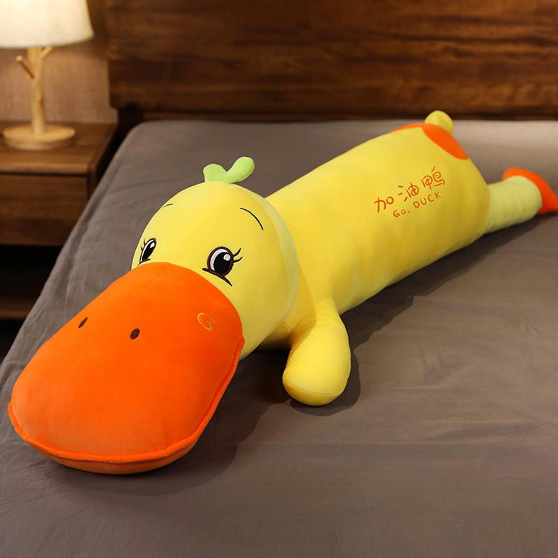 Plushie Toy Duckling Cute Cartoon Doll Girls Sleep Companion Present Birthday