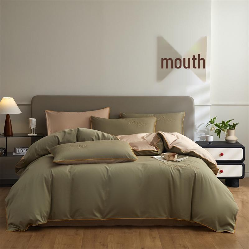 G5Z Xinjiang Long-Staple Cotton 4-Piece Bedding Set: Fitted Sheet, Pillowcases, Duvet Cover.