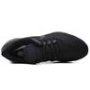 Nike Air Zoom Pegasus 35 Triple Black 942851-002