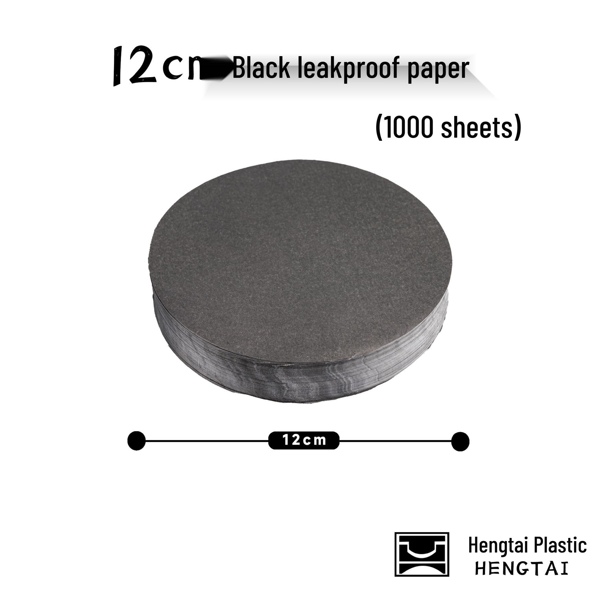 Black Warrior PET High-Transparency Thickened Plastic Cups with Lids - Disposable Milk Tea and Coffee Cups