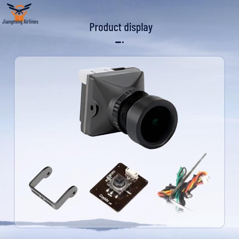 Jiangming Honey Badger 2 FPV Racing Drone Camera (CN version)