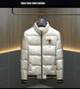 Men's Winter Stand Collar Slim Fit Embroidered Down Jacket - Warm White Duck Down, Plus Size European Trendy Outerwear