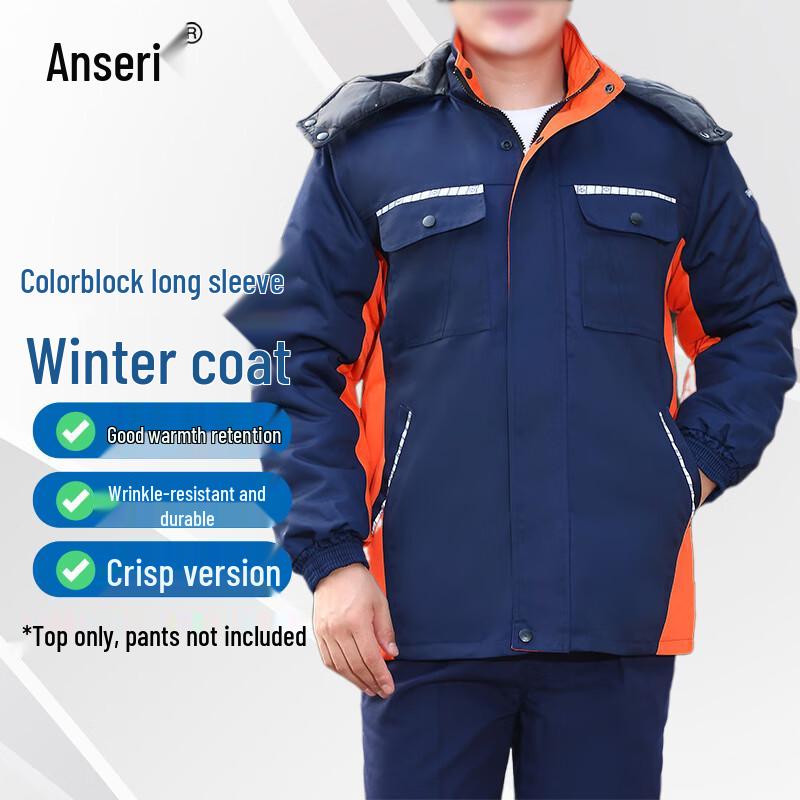 

Ansai Rui Long Sleeve Padded Work Jacket