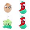51 Varieties Of Plant Zombie Plush Toys Kids Stuffed Dolls Game Ornaments